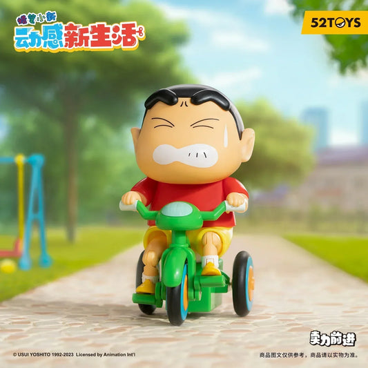 BLIND BOX Crayon Shin Chan Dinamik Shin Yaşamı, Gizem Kutusu, Koleksiyonluk Kurmalı Oyuncak 